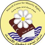 ninevehcenter