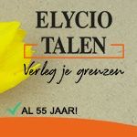 ElycioTalen