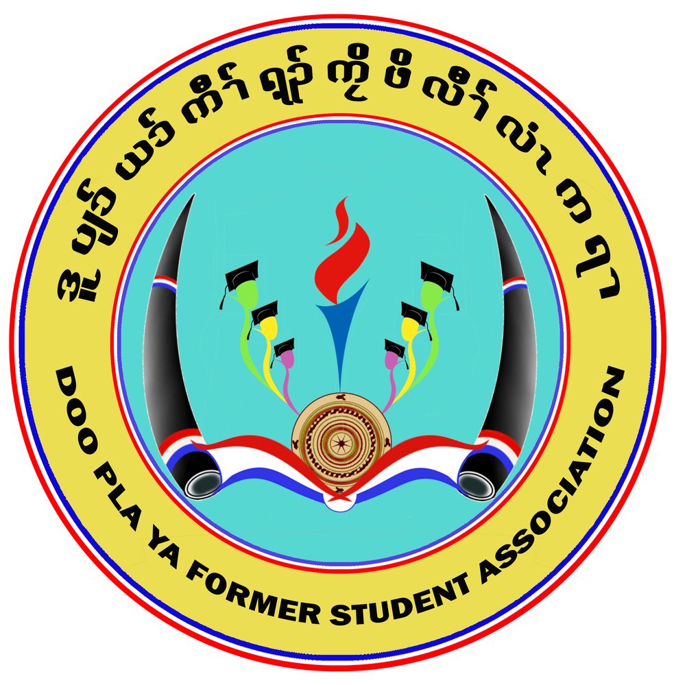 DooPlaYaLogo (2).jpg